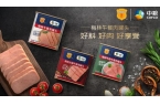 试试麻辣拌加料中粮梅林午餐肉！麻将胡了模